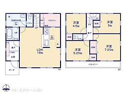 松戸市常盤平６丁目の一戸建て