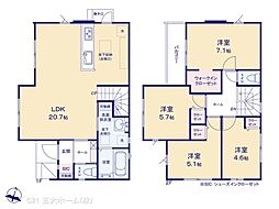 柏市酒井根７丁目の一戸建て