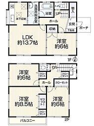 柏市豊四季の一戸建て