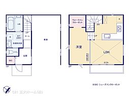 柏市逆井４丁目の一戸建て