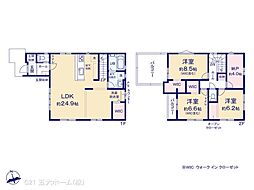 松戸市新作の一戸建て