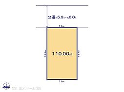 流山市三輪野山１丁目の土地