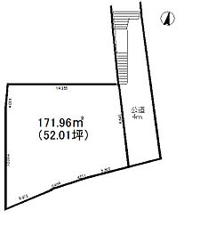 松戸市八ヶ崎1丁目　土地