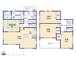 野田市木間ケ瀬の一戸建て