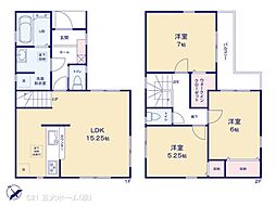 柏市増尾台４丁目の一戸建て