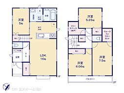 柏市塚崎の一戸建て