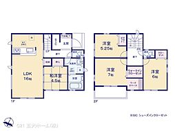 松戸市五香西２丁目