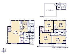 松戸市和名ケ谷の一戸建て