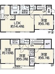 松戸市松飛台の一戸建て