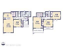 市川市曽谷１丁目の一戸建て