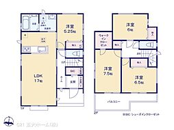 流山市大字南の一戸建て