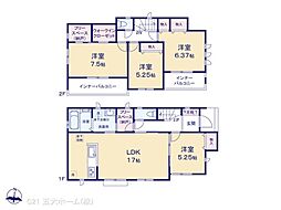 流山市大字南の一戸建て