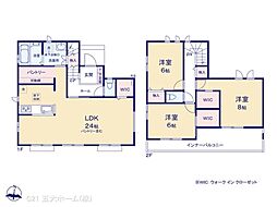 流山市大字南の一戸建て