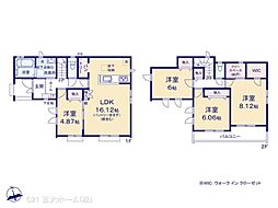 松戸市栄町８丁目