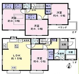 松戸市常盤平６丁目