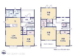 松戸市古ケ崎の一戸建て