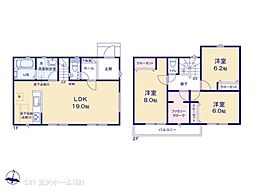 柏市弥生町の一戸建て