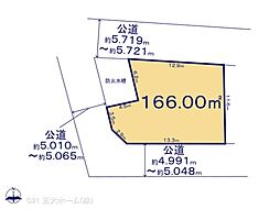 柏市東柏１丁目