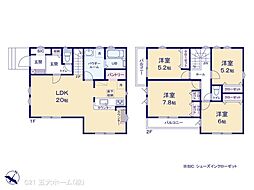 流山市東初石１丁目