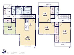 松戸市五香西３丁目の一戸建て