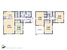 松戸市五香西３丁目の一戸建て