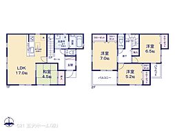 柏市増尾４丁目の一戸建て