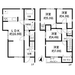 松戸市根木内　戸建て