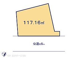 柏市東柏２丁目の土地