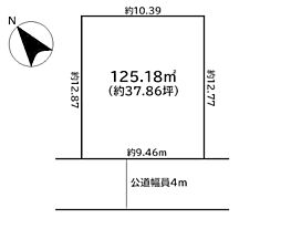 松戸市幸田5丁目　土地