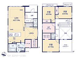 流山市平和台5丁目の一戸建て