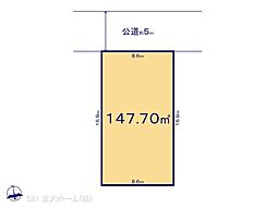 柏市柏の葉３丁目の土地