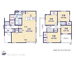 松戸市小山の一戸建て