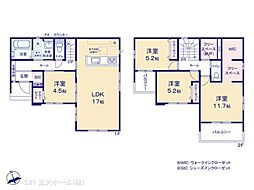 柏市大室の一戸建て