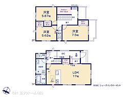 柏市豊四季の一戸建て
