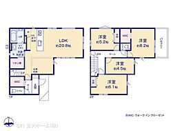 流山市三輪野山1丁目の一戸建て