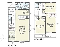 柏市酒井根5丁目第1期　2号棟