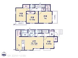 松戸市栗山の一戸建て