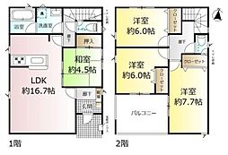 柏市青葉台２丁目の一戸建て