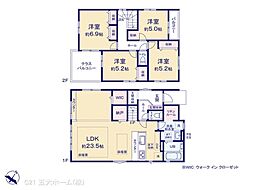 流山市江戸川台東１丁目の一戸建て