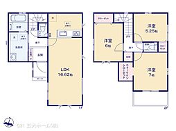 柏市東１丁目の一戸建て