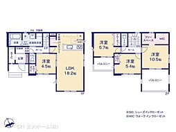 柏市大室の一戸建て
