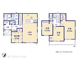 市川市柏井町３丁目