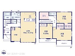 流山市こうのす台