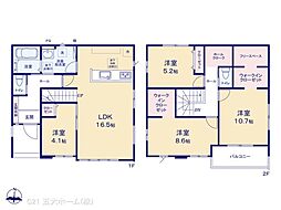 流山市こうのす台の一戸建て