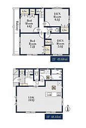 柏市増尾８丁目