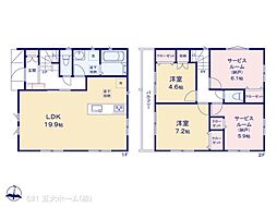 柏市増尾８丁目の一戸建て