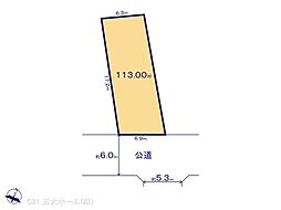 柏市高田の土地