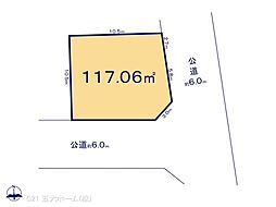 流山市加４丁目