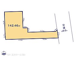 流山市加４丁目