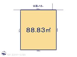 流山市平和台５丁目